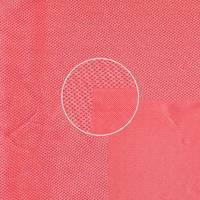 Polyester Spandex Cation Fabric WPDS401